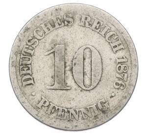 10 пфеннигов 1876 года J Германия — Фото №1
