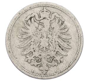 10 пфеннигов 1889 года A Германия — Фото №2