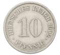Монета 10 пфеннигов 1902 года A Германия (Артикул: T11-23629) — Фото №1