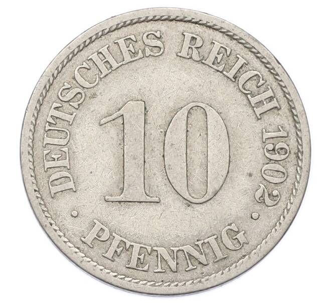 Монета 10 пфеннигов 1902 года A Германия (Артикул: T11-23629) — Фото №1