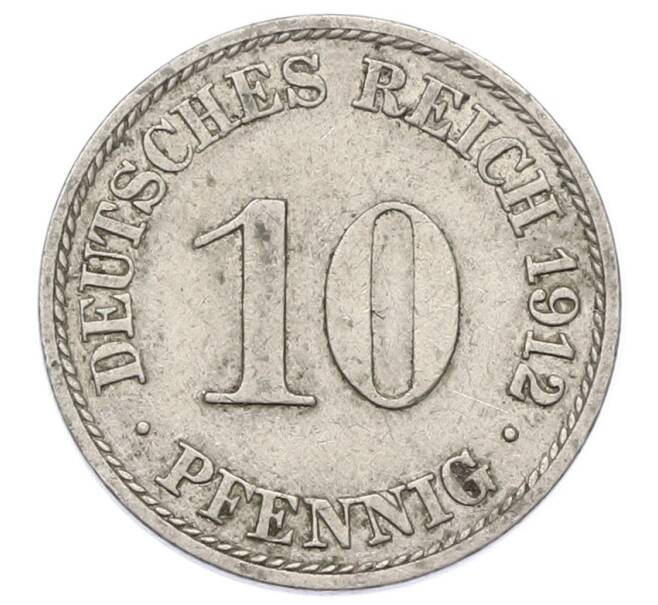 Монета 10 пфеннигов 1912 года A Германия (Артикул: T11-23634) — Фото №1