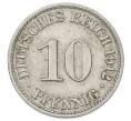Монета 10 пфеннигов 1912 года A Германия (Артикул: T11-23638) — Фото №1