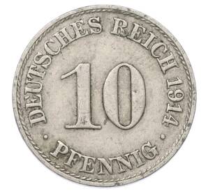 10 пфеннигов 1914 года A Германия — Фото №1