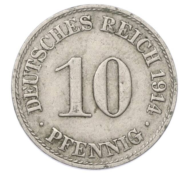 Монета 10 пфеннигов 1914 года A Германия (Артикул: T11-23643) — Фото №1