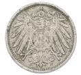 Монета 10 пфеннигов 1914 года A Германия (Артикул: T11-23643) — Фото №2