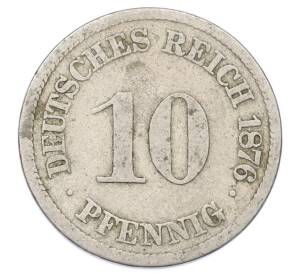 10 пфеннигов 1876 года A Германия — Фото №1