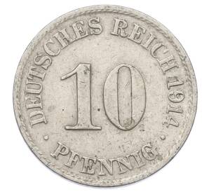 10 пфеннигов 1914 года A Германия — Фото №1