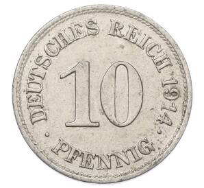 10 пфеннигов 1914 года E Германия — Фото №1
