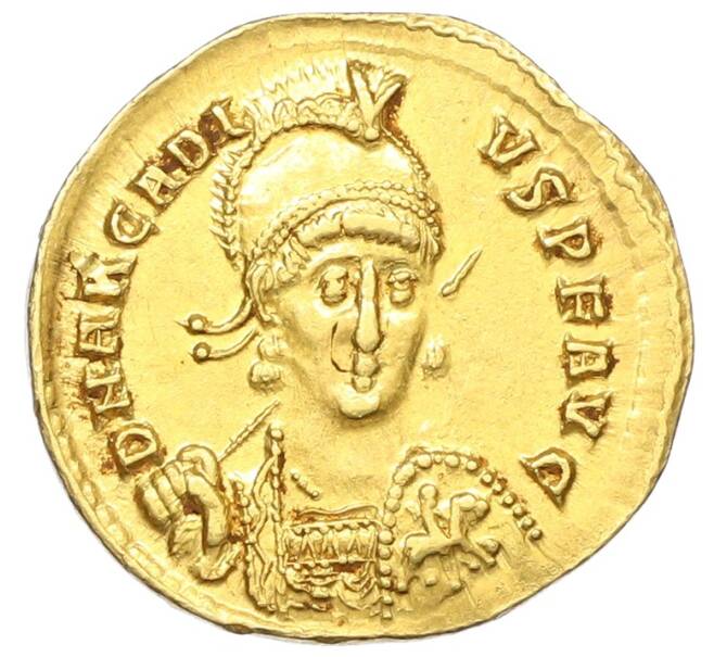 Монета Солид 397-402 года Восточная Римская Империя — Аркадий (Артикул: K10-0543) — Фото №1