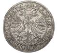 Монета 1 талер 1620 года Ульм (Артикул: K10-0547) — Фото №2