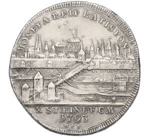 1 талер 1793 года Регенсбург — Фото №1