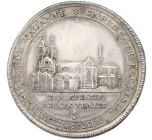 1 талер 1761 года Мюнстер — Фото №2