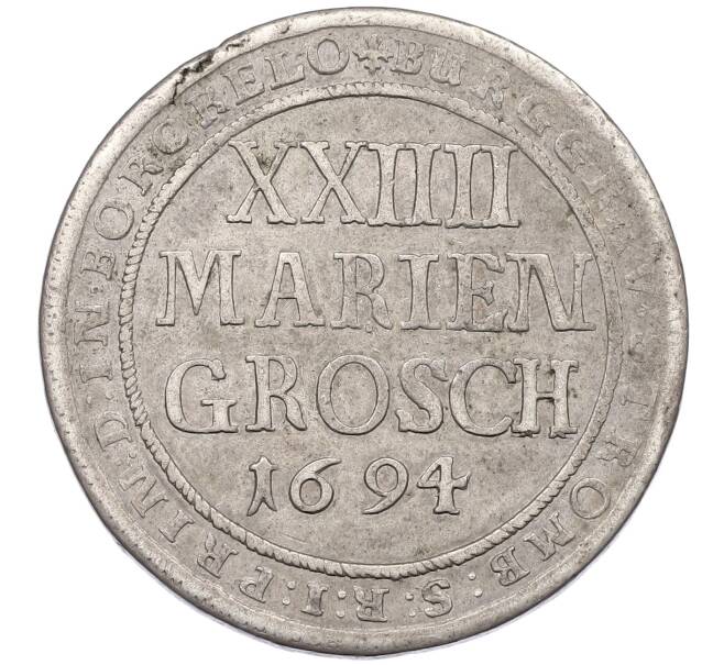 Монета 24 мариенгроша 1694 года Мюнстер (Артикул: K10-0559) — Фото №1