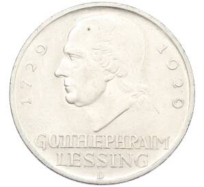 5 рейхсмарок 1929 года D Германия «200 лет со дня рождения Готхольда Лессинга» — Фото №1
