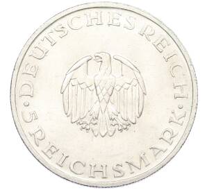 5 рейхсмарок 1929 года D Германия «200 лет со дня рождения Готхольда Лессинга» — Фото №2