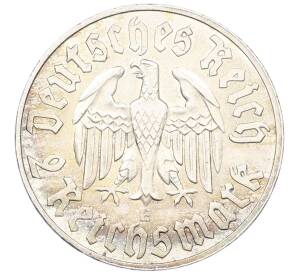 2 рейхсмарки 1933 года E Германия «450 лет со дня рождения Мартина Лютера» — Фото №2