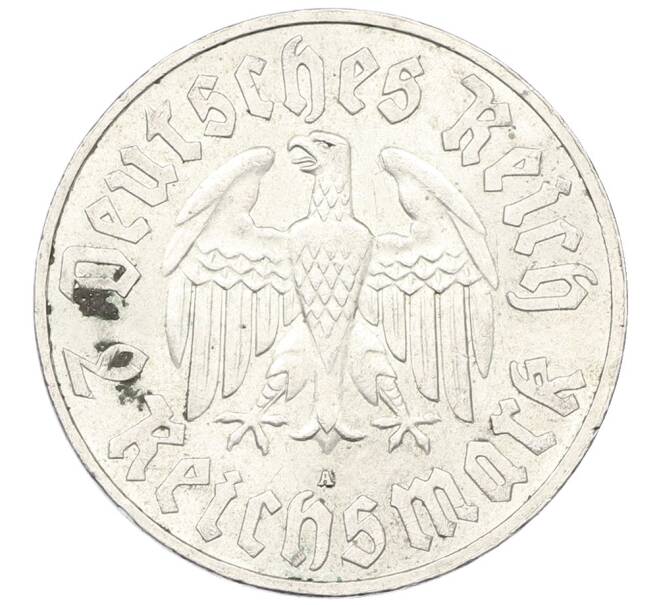 Монета 2 рейхсмарки 1933 года A Германия «450 лет со дня рождения Мартина Лютера» (Артикул: K10-0575) — Фото №2