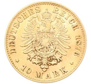 10 марок 1876 года Германия (Вюртемберг) — Фото №2