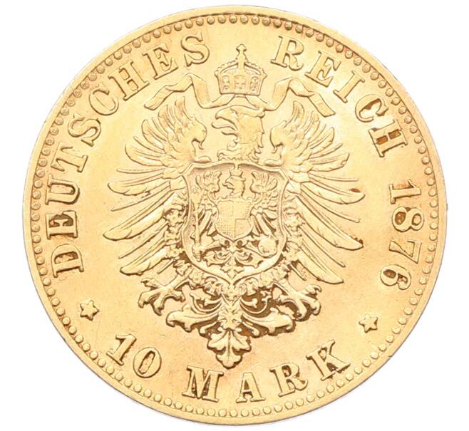 Монета 10 марок 1876 года Германия (Вюртемберг) (Артикул: K10-0578) — Фото №2