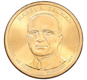 1 доллар 2015 года (D) США «33-й президент США Гарри Трумен» — Фото №1