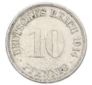 10 пфеннигов 1914 года F Германия — Фото №1
