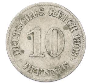 10 пфеннигов 1903 года E Германия — Фото №1