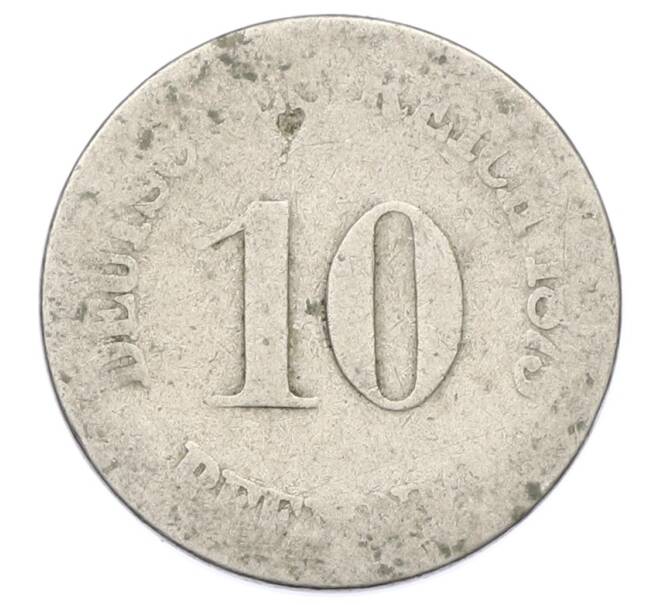 Монета 10 пфеннигов 1875 года Германия (Артикул: T11-23673) — Фото №1
