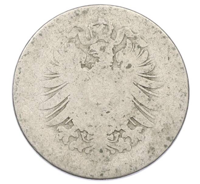 Монета 10 пфеннигов 1875 года Германия (Артикул: T11-23673) — Фото №2