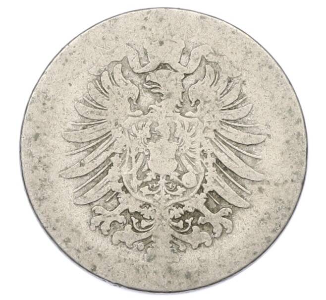 Монета 10 пфеннигов 1875 года Германия (Артикул: T11-23677) — Фото №2