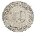 Монета 10 пфеннигов 1914 года A Германия (Артикул: T11-23679) — Фото №1