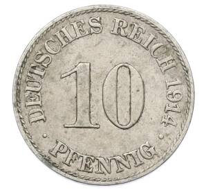 10 пфеннигов 1914 года A Германия — Фото №1