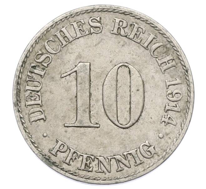 Монета 10 пфеннигов 1914 года A Германия (Артикул: T11-23679) — Фото №1