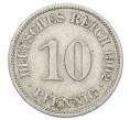 Монета 10 пфеннигов 1902 года A Германия (Артикул: T11-23681) — Фото №1