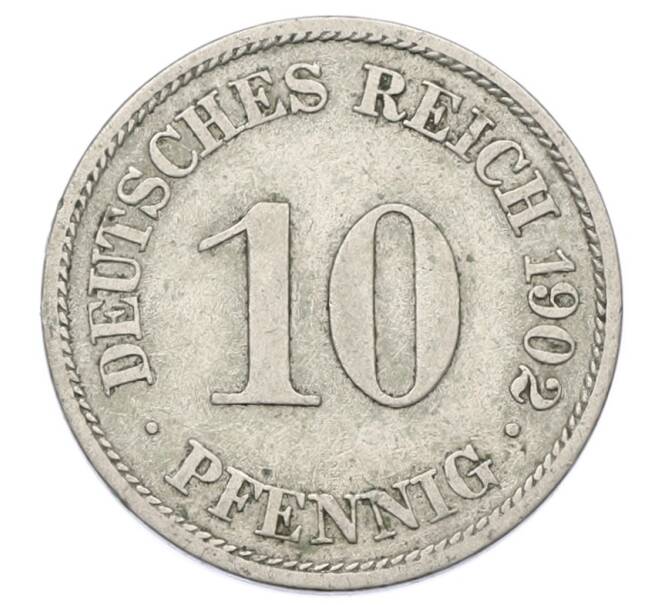 Монета 10 пфеннигов 1902 года A Германия (Артикул: T11-23681) — Фото №1