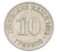 Монета 10 пфеннигов 1912 года A Германия (Артикул: T11-23686) — Фото №1