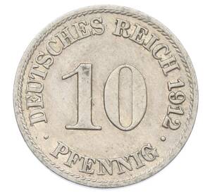 10 пфеннигов 1912 года A Германия — Фото №1