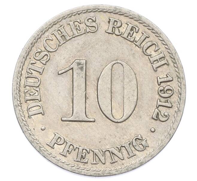 Монета 10 пфеннигов 1912 года A Германия (Артикул: T11-23686) — Фото №1