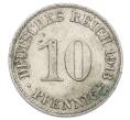 Монета 10 пфеннигов 1913 года A Германия (Артикул: T11-23689) — Фото №1