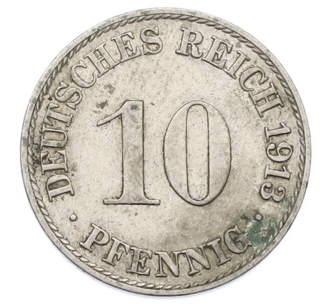 Монета 10 пфеннигов 1913 года A Германия (Артикул: T11-23689) — Фото №1
