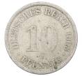 Монета 10 пфеннигов 1903 года A Германия (Артикул: T11-23690) — Фото №1