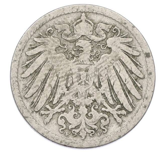 Монета 10 пфеннигов 1890 года F Германия (Артикул: T11-23697) — Фото №2