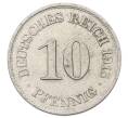 Монета 10 пфеннигов 1915 года A Германия (Артикул: T11-23701) — Фото №1