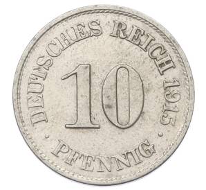 10 пфеннигов 1915 года A Германия — Фото №1