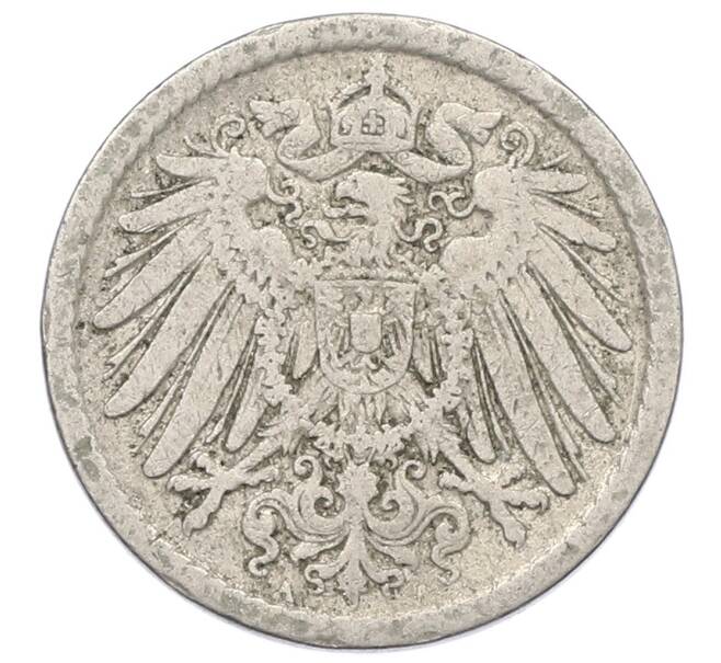 Монета 5 пфеннигов 1900 года A Германия (Артикул: T11-23717) — Фото №2