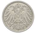 Монета 5 пфеннигов 1913 года D Германия (Артикул: T11-23718) — Фото №2