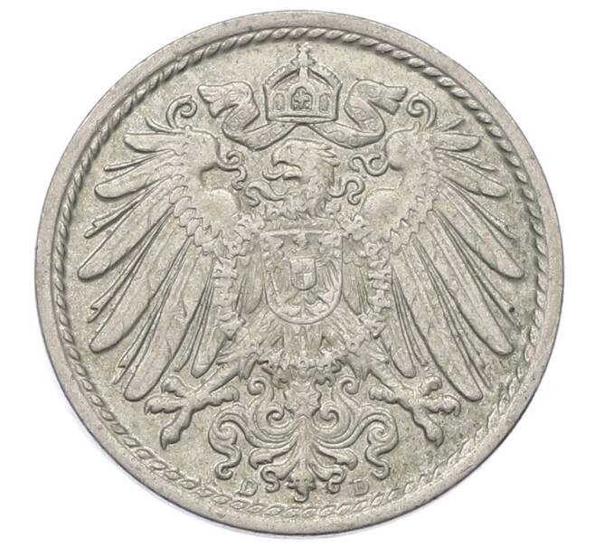 Монета 5 пфеннигов 1913 года D Германия (Артикул: T11-23718) — Фото №2