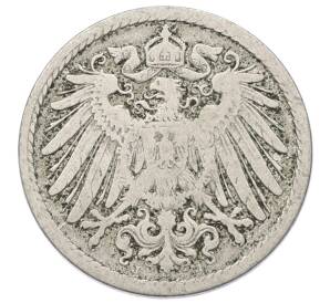 5 пфеннигов 1898 года J Германия — Фото №2