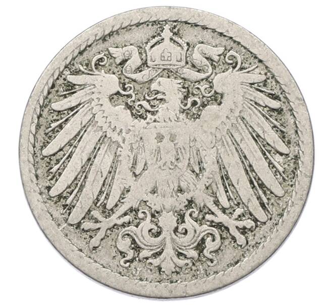 Монета 5 пфеннигов 1898 года J Германия (Артикул: T11-23719) — Фото №2