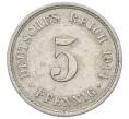Монета 5 пфеннигов 1914 года A Германия (Артикул: T11-23721) — Фото №1