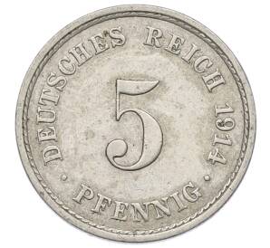 5 пфеннигов 1914 года A Германия — Фото №1